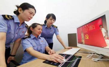督导团工作计划参考5篇
