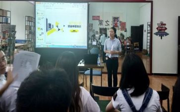 18年团工作计划参考7篇