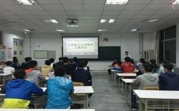 青年团会心得体会5篇
