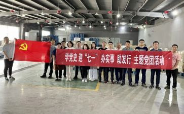 社团活动总结书范文通用8篇