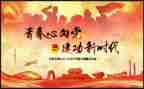 幼儿团活动总结精选6篇