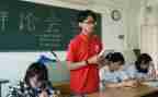 团培训心得体会1500字7篇