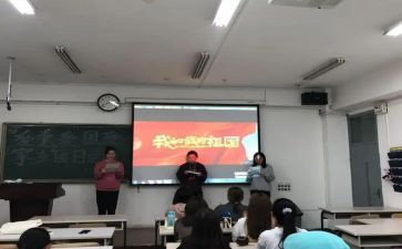 敬雷锋团日活动总结6篇