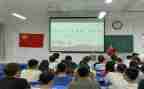大学团日主题活动方案7篇