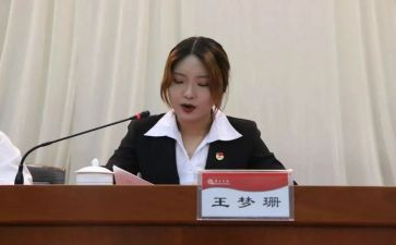 团委年工作计划参考5篇