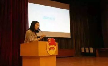 加团委的演讲稿8篇