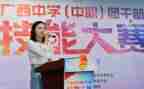 团委年工作计划7篇