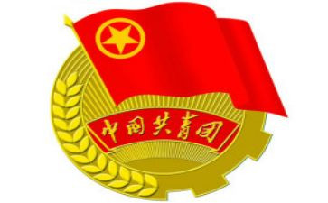 团委工作总结与心得7篇