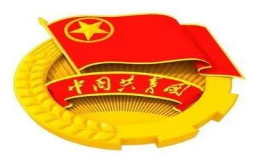 院学生团委工作计划推荐8篇