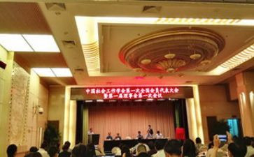 2024团校培训心得体会6篇