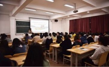 团校培训心得体会5篇