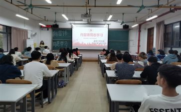 团学年度总结优秀5篇