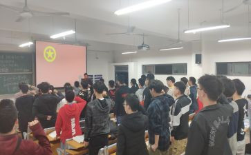 学生社团学期总结5篇
