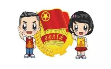 团员年度总结表个人总结8篇