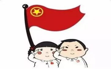 团员评议表工作总结5篇
