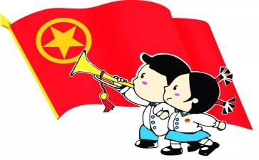 团员自我鉴定300字最新7篇