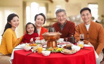 团圆中班教案6篇