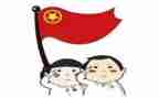 团员和团员干部心得体会6篇
