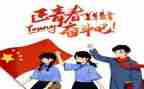 团员个人总结工作总结7篇
