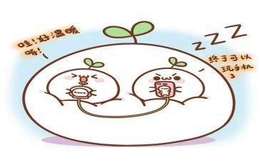 青团子作文6篇