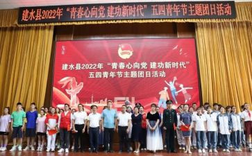 团总支个人总结8篇