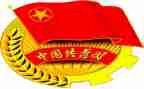 团组织部的工作总结推荐7篇