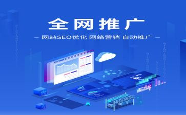 2024年农机推广工作总结5篇