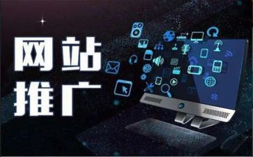 幼儿园推广普通话倡议书5篇