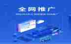 2024年农机推广工作总结5篇
