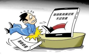 退学申请书高中模板5篇