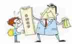 被退学再申请书参考7篇