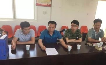 屯委会工作总结报告5篇