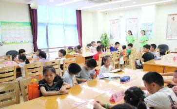 托班的工作总结最新6篇