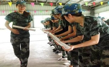 教师拓展训练心得6篇