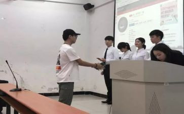 院外联部工作计划5篇
