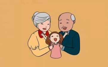 我的外婆,作文精选8篇