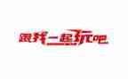 家长陪幼儿玩心得体会精选7篇