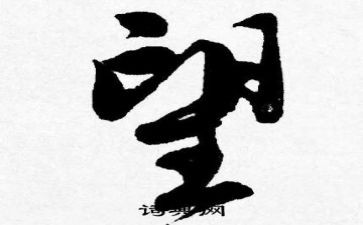 希望话题作文优质8篇