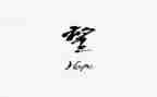 我希望_______作文400字6篇