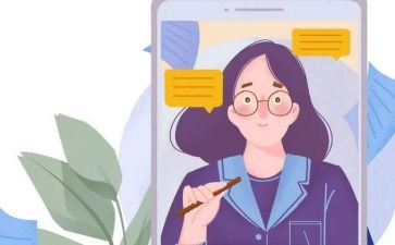 疫情期间网课的心得体会8篇