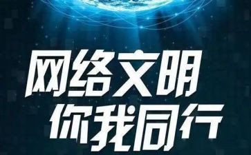 网页设计实训心得体会参考5篇