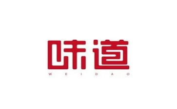 春天的味道作文参考8篇