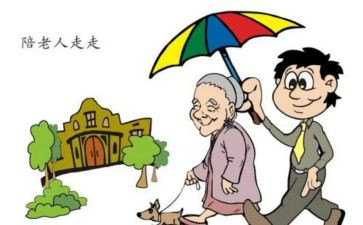 最感动的事演讲稿最新7篇