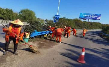 学校体育和卫工作计划5篇