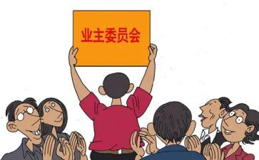 班委会工作总结报告7篇