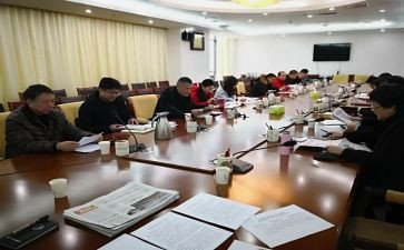 自委会工作总结参考7篇
