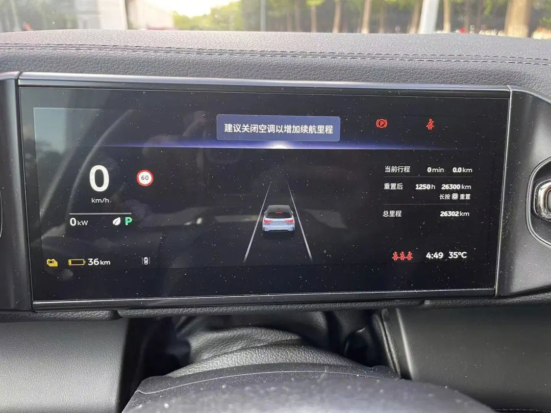 蔚来购车合同8篇