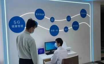 卫生站工作计划与总结7篇
