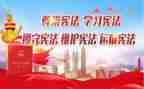 做环保小卫士演讲稿优秀6篇