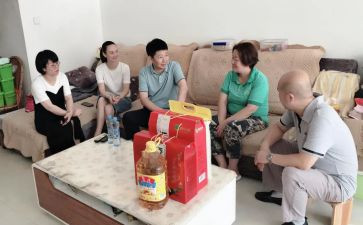 走访慰问活动工作总结8篇
